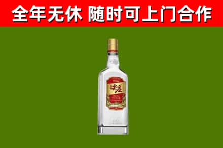 株洲烟酒回收尖庄酒.jpg